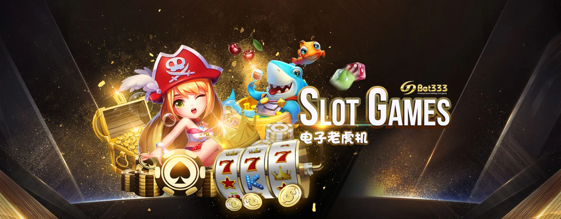 Gdwon333 Casino