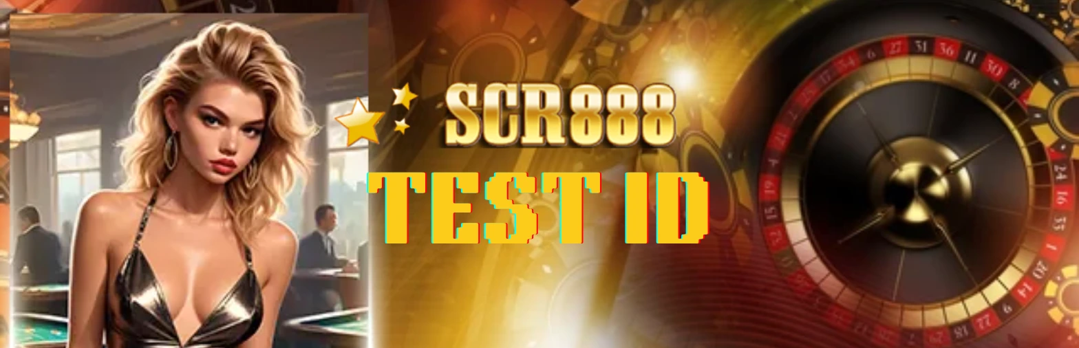 SCR888 Test ID: A Comprehensive Guide